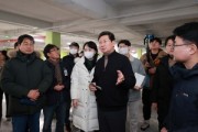 역시 잠룡…이상일 용인시장 요구에 따라 경남기업, 중도금 대출은행에 ‘대출 연장 동의서’ 전달