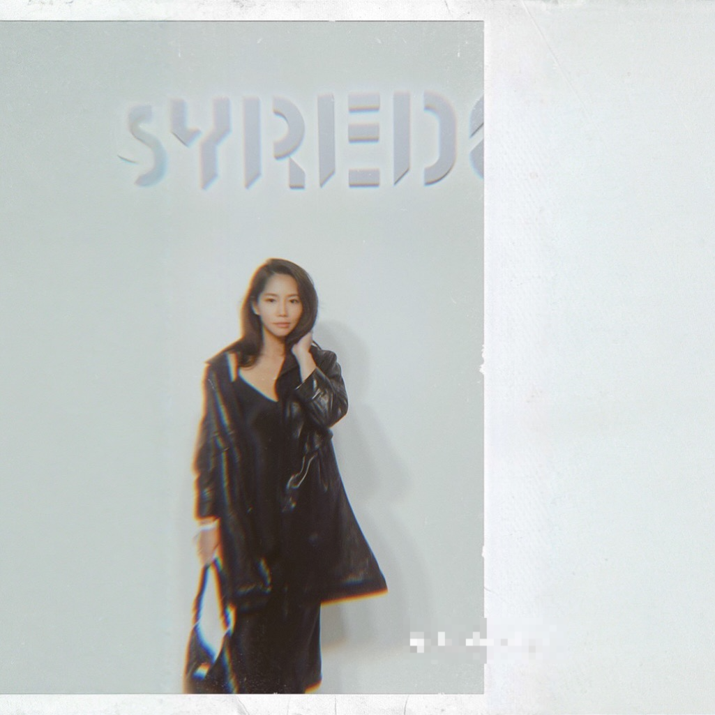 사진=이윤진 SNS