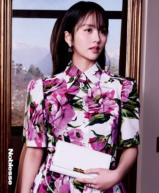 사진=김소현 채널