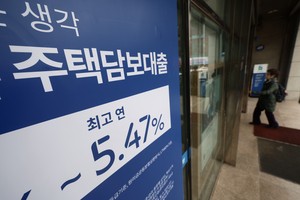 Delinquency rate on bank loans surges in Jan.