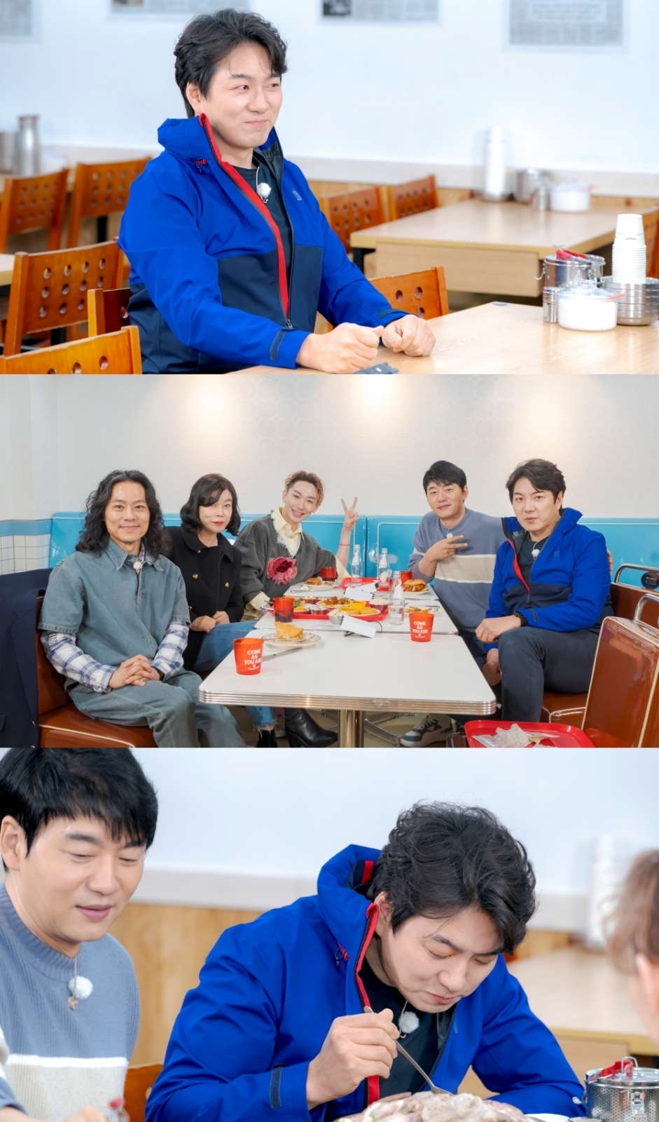 사진제공=ENA ‘최화정 김호영의 보고싶었어’