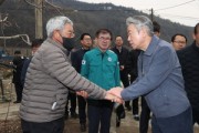 농협, 산불피해복구에 무이자자금 2000억원 지원…성금 30억원 전달