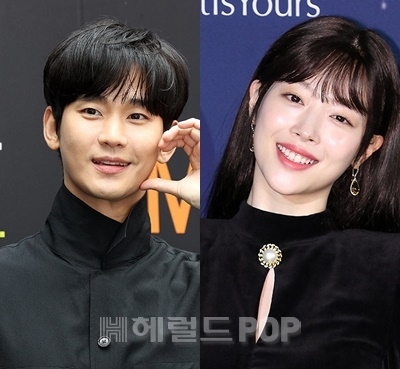 김수현, 故 설리/사진=헤럴드POP DB