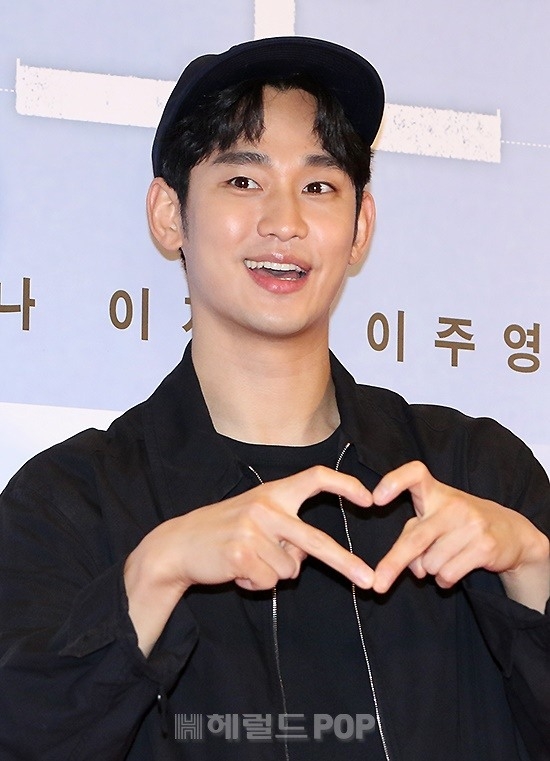 김수현/사진=민선유 기자