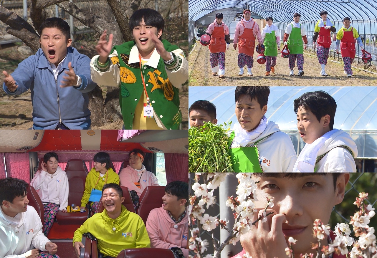 사진 = KBS 2TV ‘1박 2일 시즌4’ 제공