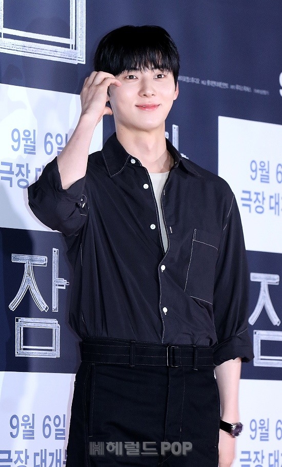 황민현/사진=헤럴드POP DB