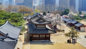Reservations for Deoksugung tours to open March 27