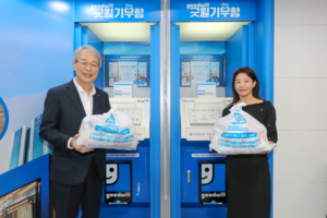 우리은행, ATM에 기부함 설치! 임종룡 회장 1호 기부로 시작된 따뜻한 나눔