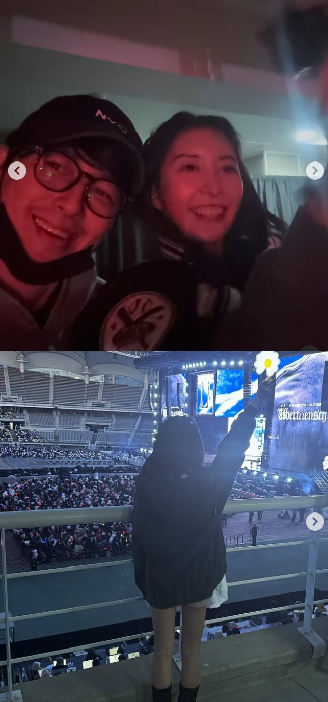 아야네 채널