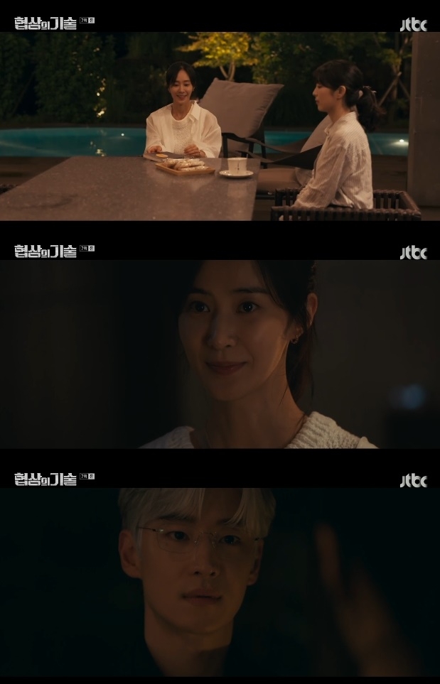 사진=JTBC 방송 화면 캡쳐