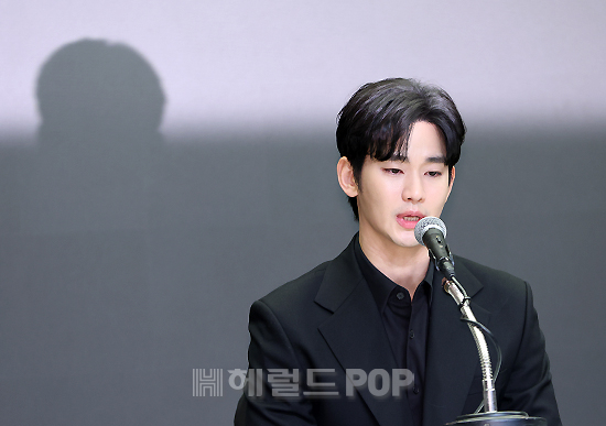 김수현/사진=민선유 기자