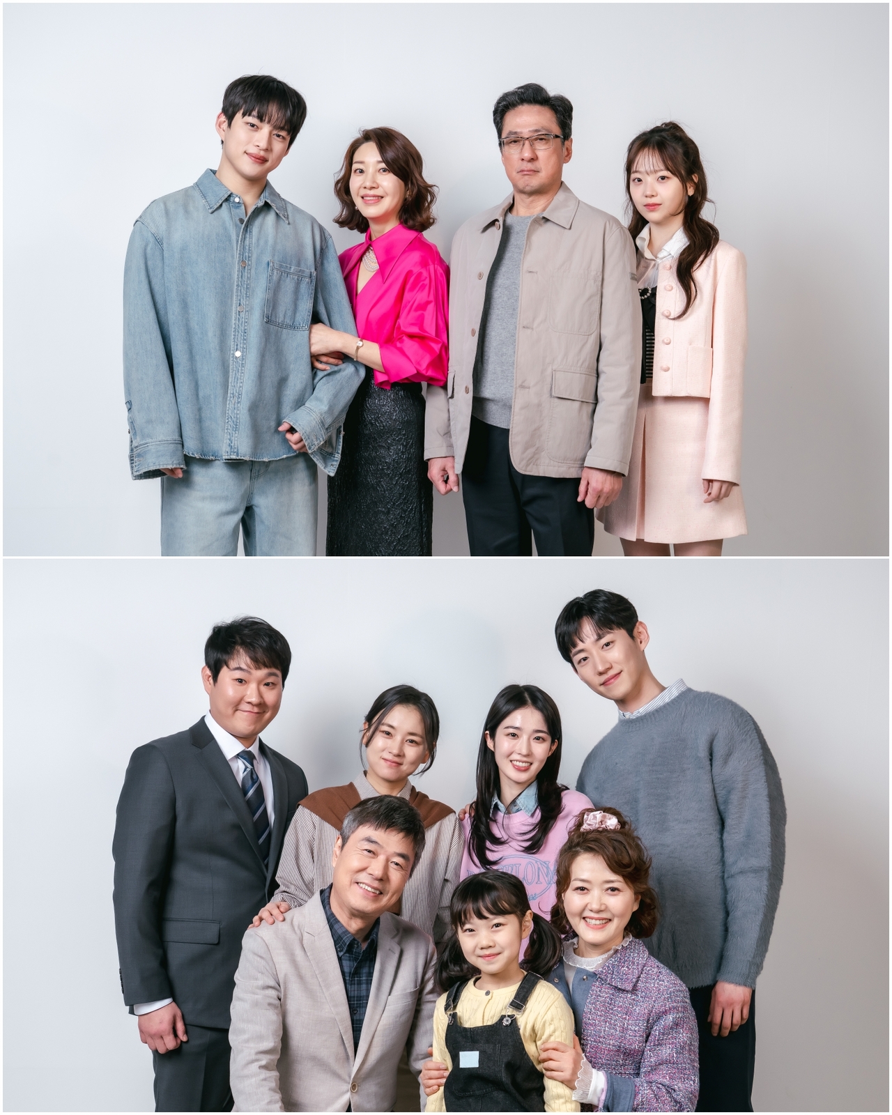 사진 제공=KBS 1TV 새 일일드라마 <대운을 잡아라>