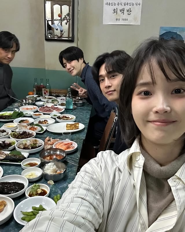 사진=아이유 채널