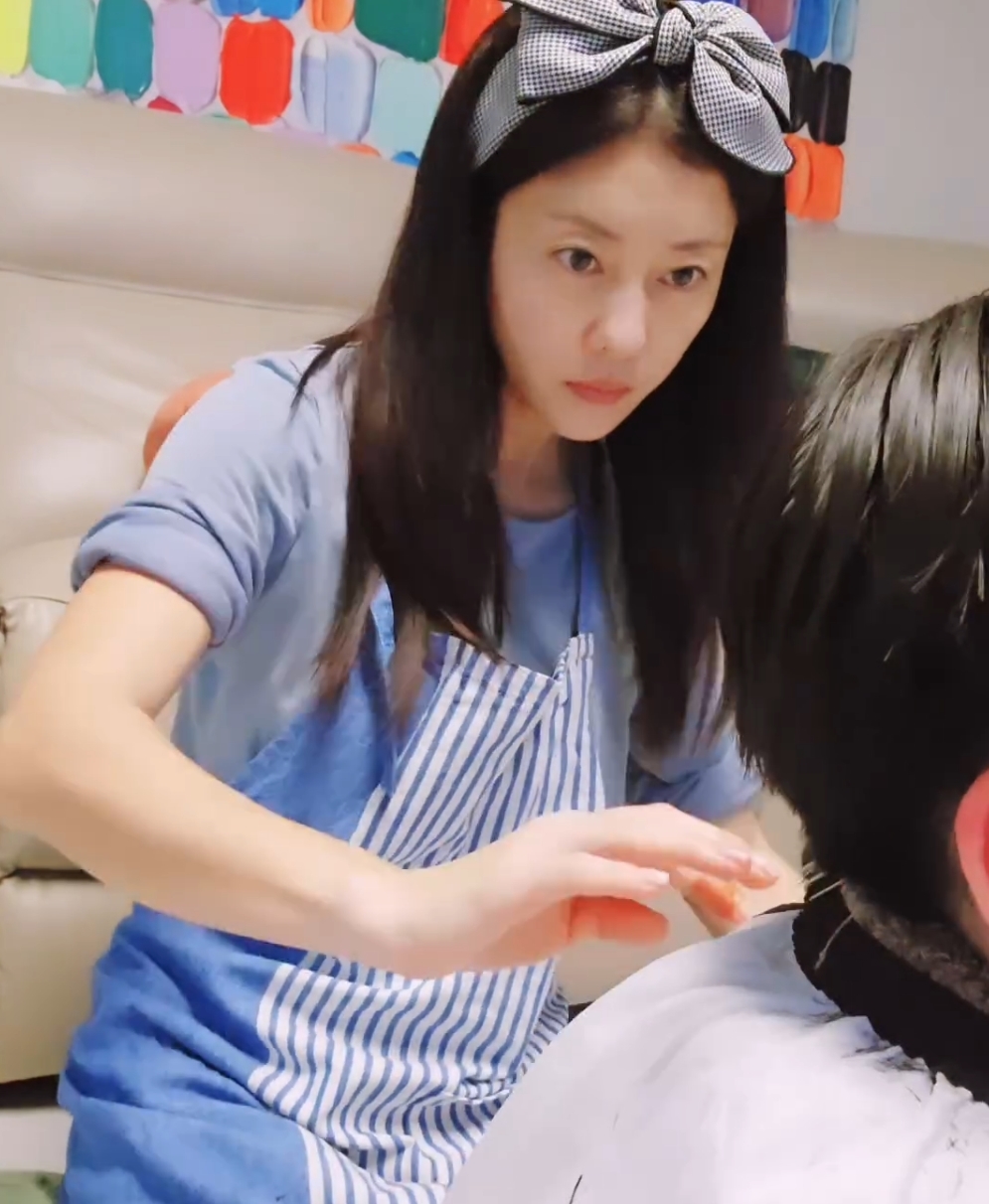 이지현 SNS