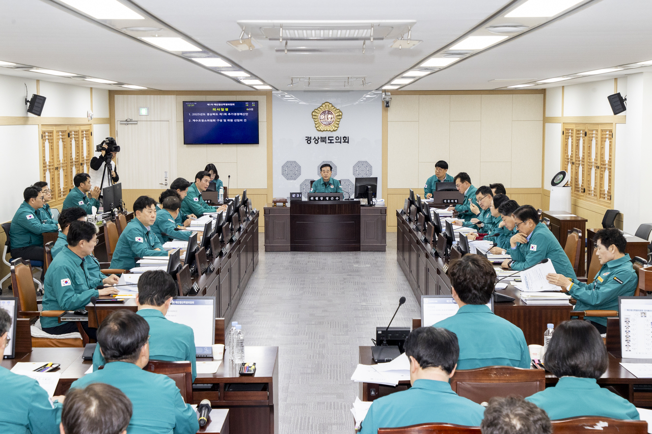 [경북도의회 제공]
