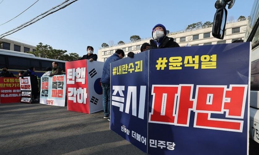 [연합]