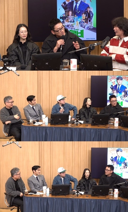 사진=SBS 파워FM ‘두시탈출 컬투쇼’ 캡처