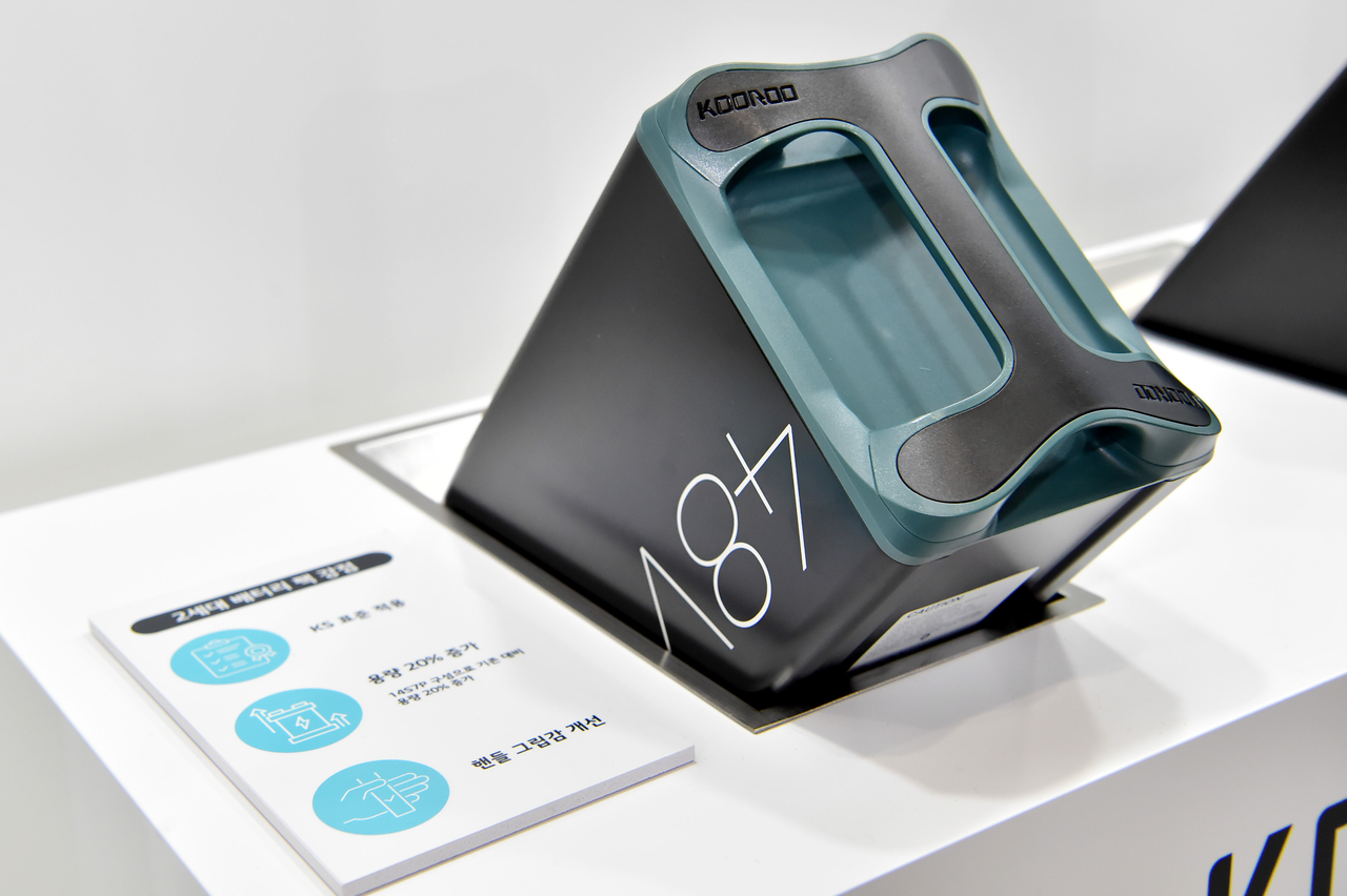 KooRoo's swappable battery pack (LG Energy Solution)