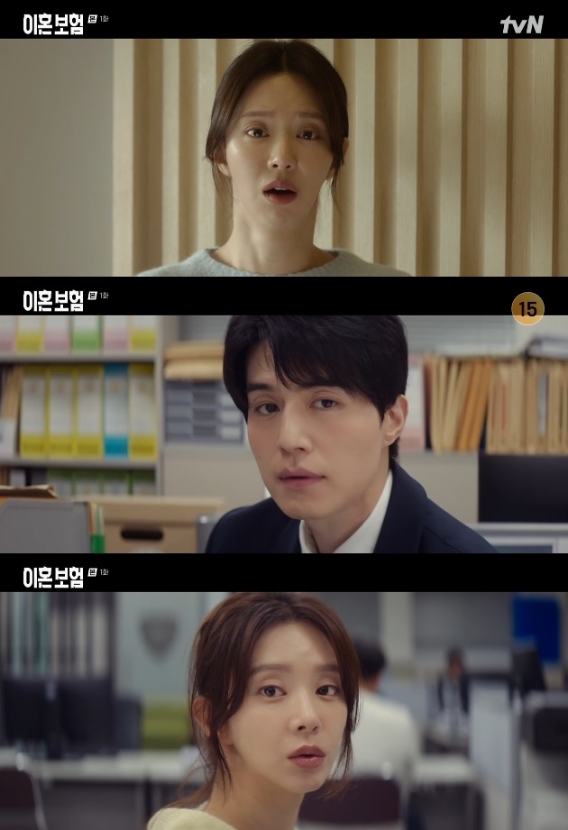 사진=tvN 방송 화면 캡쳐