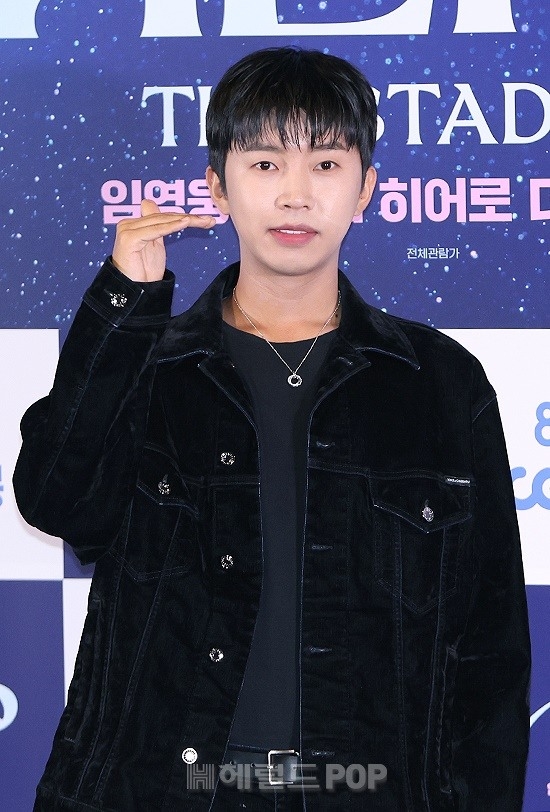 임영웅/사진=민선유 기자