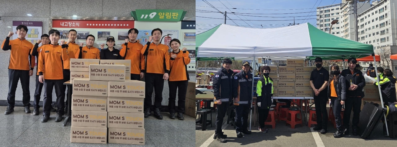 맘스터치는 산불 피해 현장에서 진화작업 중인 영덕소방서(사진 왼쪽)와 의성소방서에 싸이버거세트 총 800인분을 전달했다고 31일 밝혔다. [맘스터치앤컴퍼니 제공]