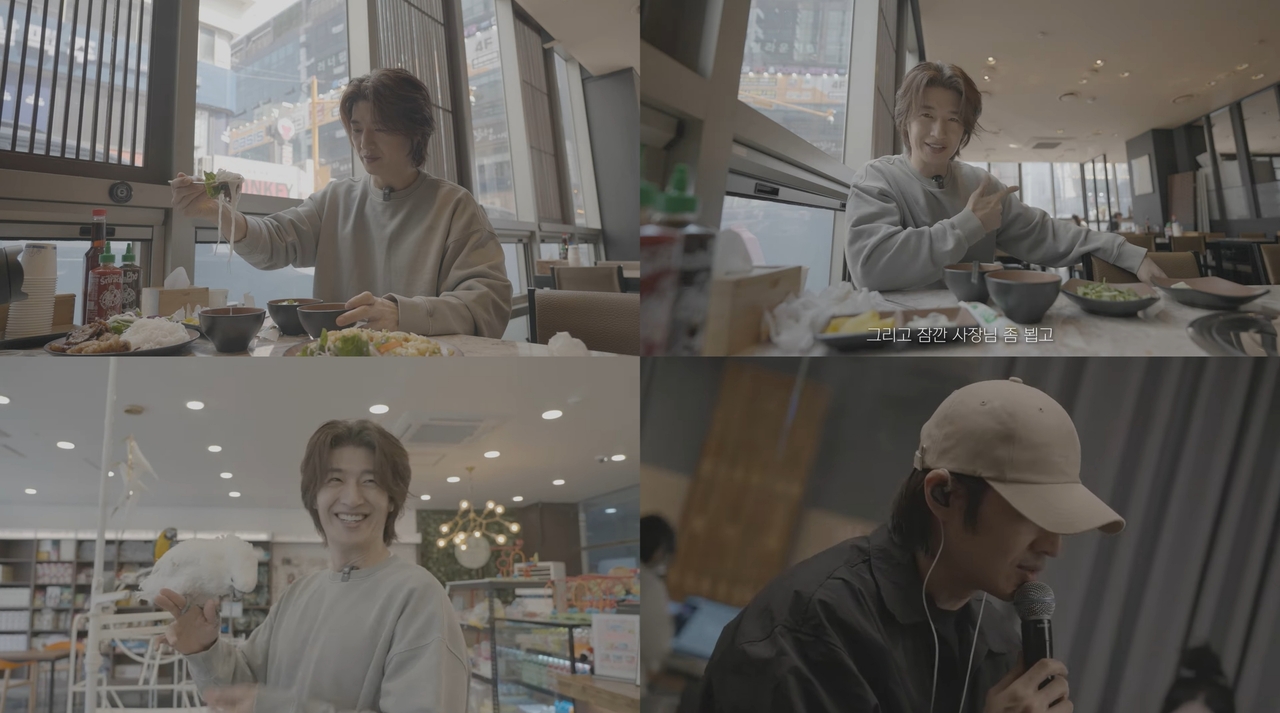 손호영 유튜브 캡처