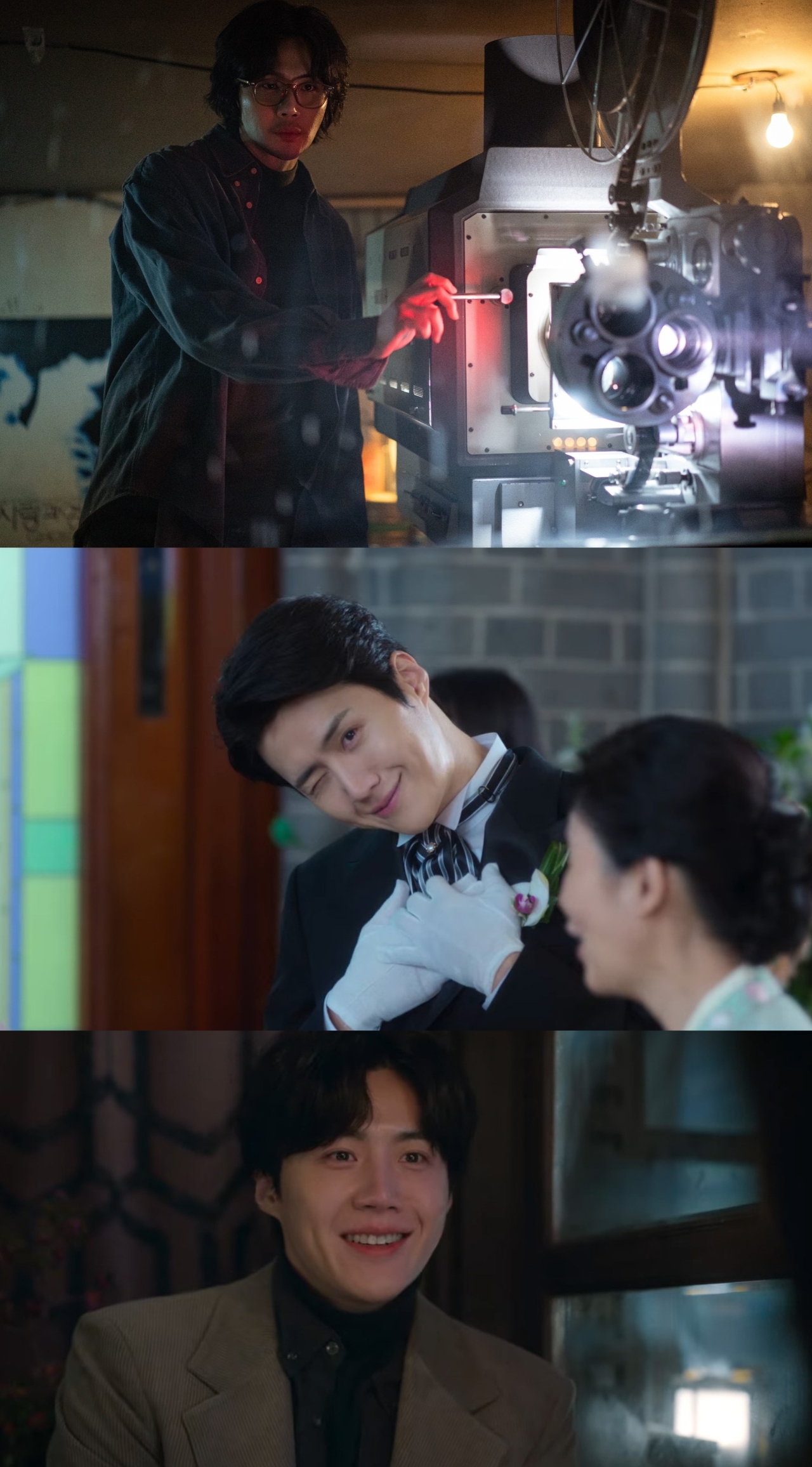 사진제공=넷플릭스