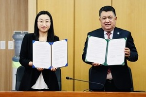 S. Korea, Uzbekistan to collaborate on ecological research, policy development