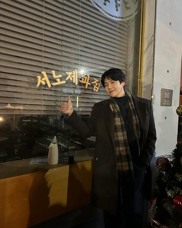사진=김선호 채널