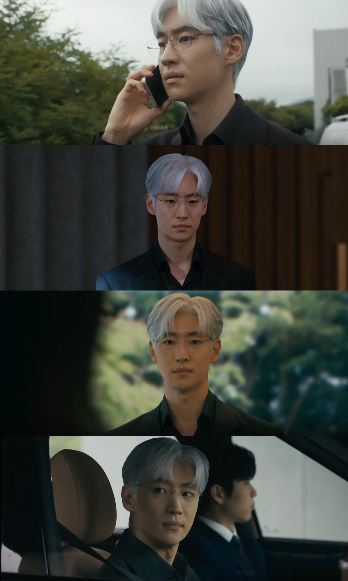 사진제공= JTBC ‘협상의 기술’