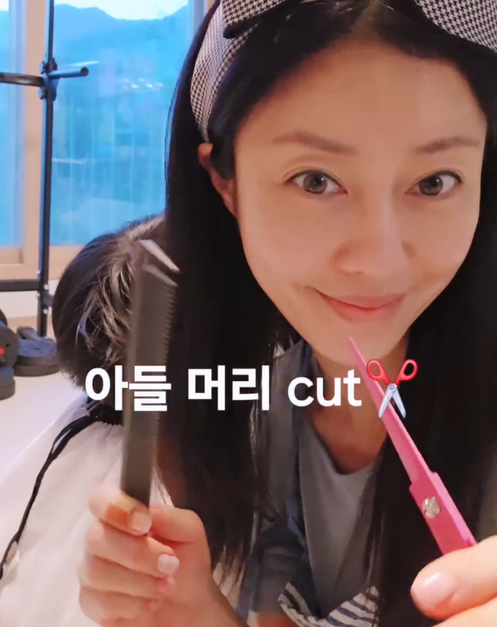 이지현 SNS