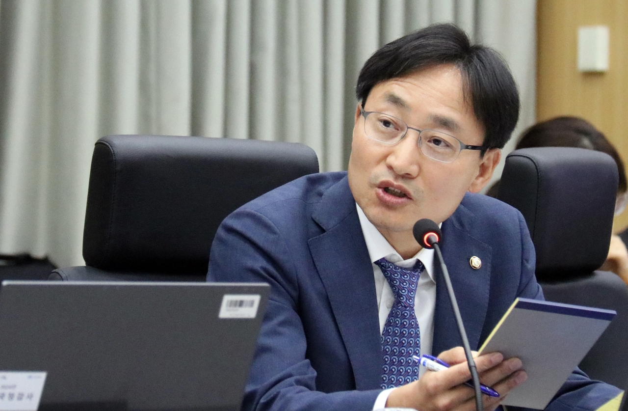 임광현 더불어민주당 의원. [연합]