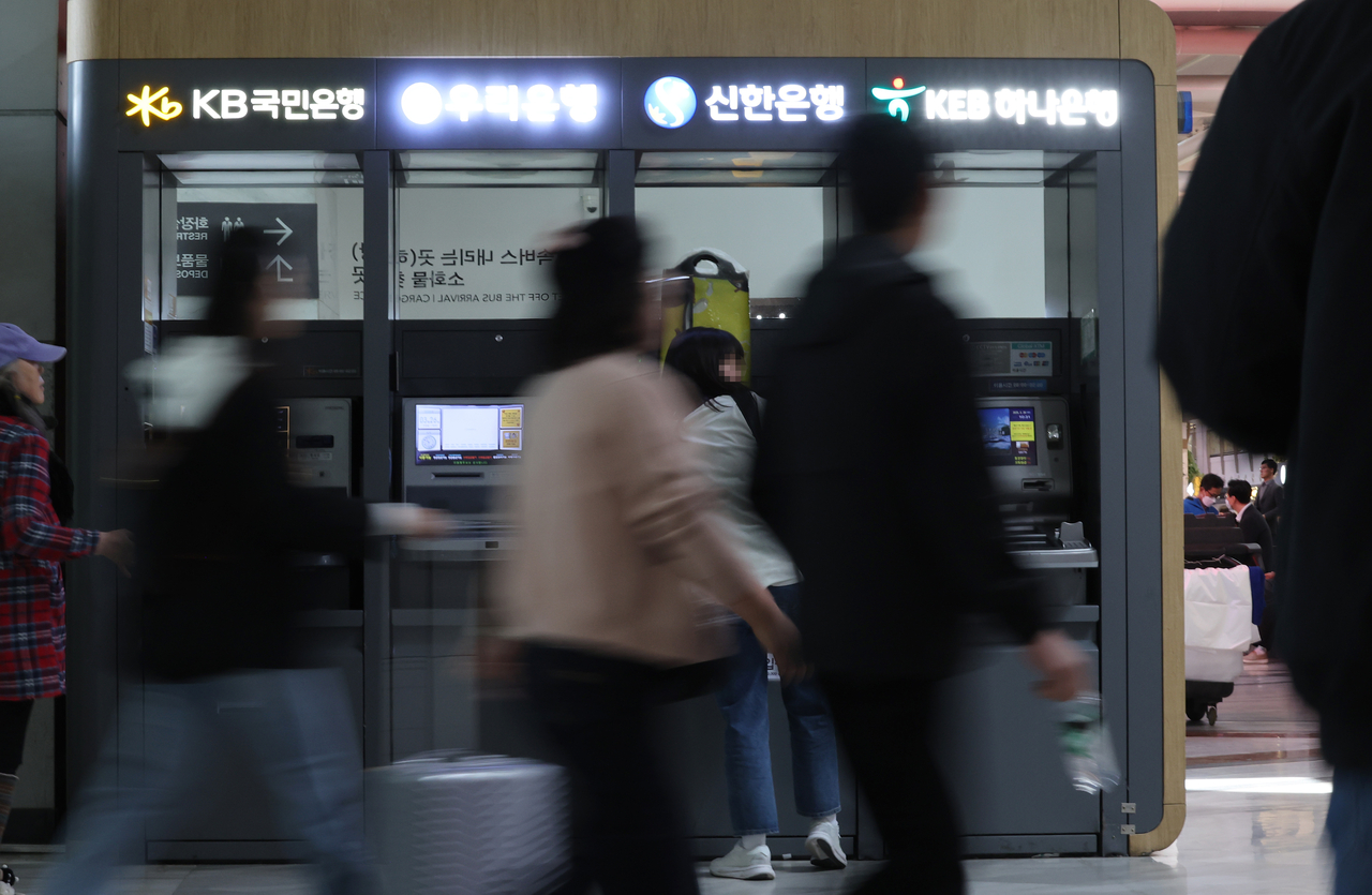 ATMs of banks in South Korea are seen on Wednesday. (Yonhap)