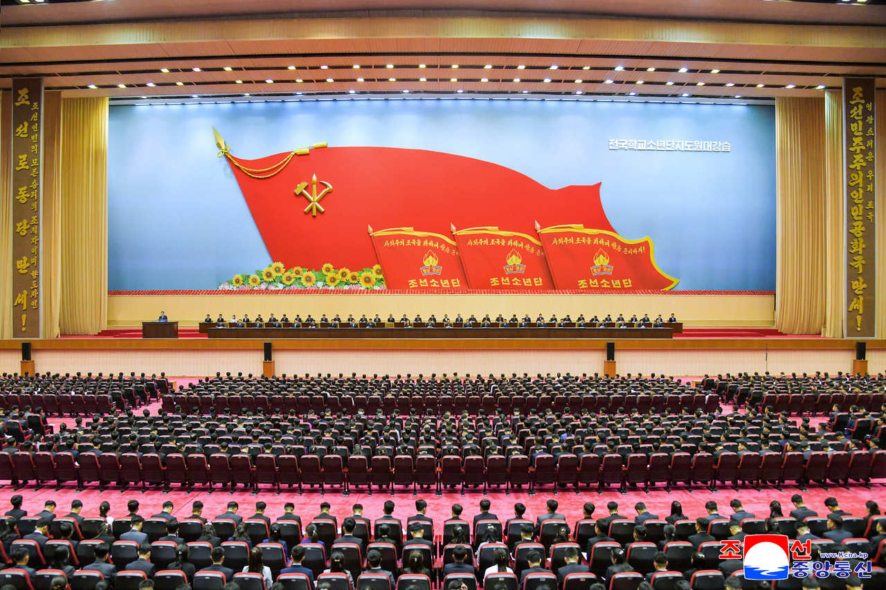 This image of a large-scale gathering of instructors for a nationwide children's union, held from March 26-29, in Pyongyang, North Korea, is published on Monday. (KCNA)