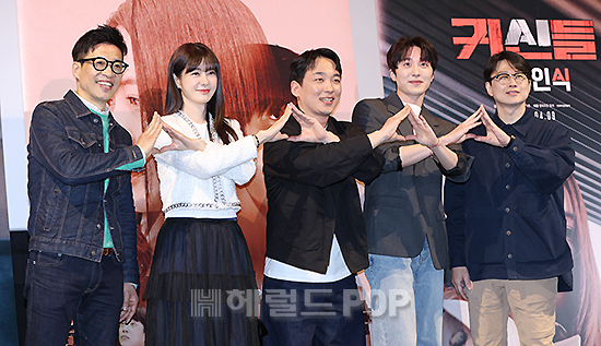 영화 ‘귀신들’ 언론배급시사회/사진=민선유 기자