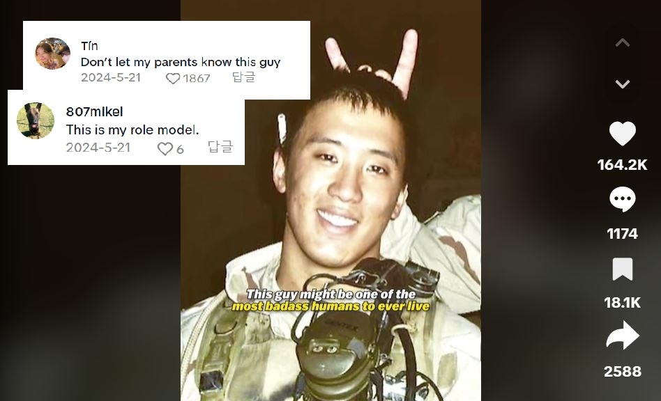미국 항공우주국(NASA) 한국계 우주비행사인 조니 김의 인생을 다룬 틱톡 영상. 좋아요 14만개를 넘게 받은 해당 영상에는 “우리 부모님이 이 남자를 몰랐으면 한다”, “나의 롤모델”이라는 댓글이 달렸다. [틱톡 영상 갈무리]