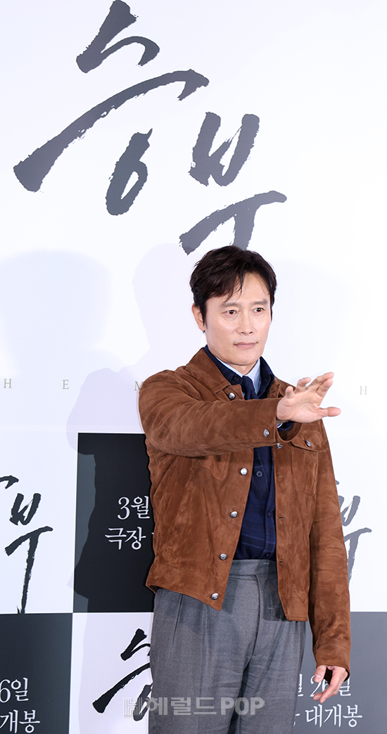 이병헌/사진=민선유 기자