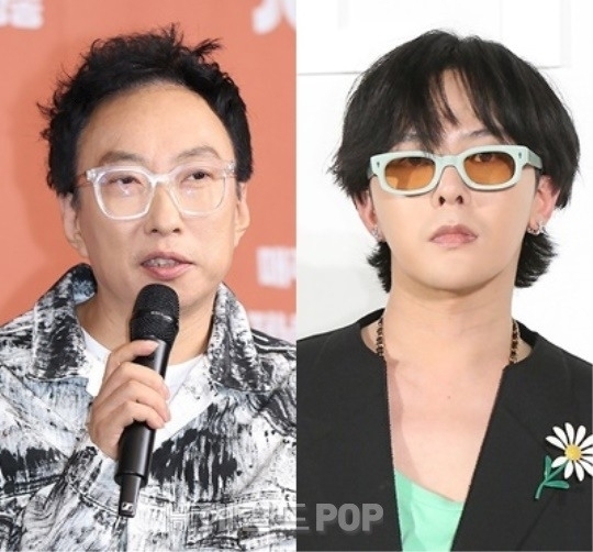 박명수, 지드래곤/사진=헤럴드POP DB