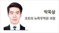 [헤럴드비즈] 맨해튼의 베어가 될 사람은 누구인가