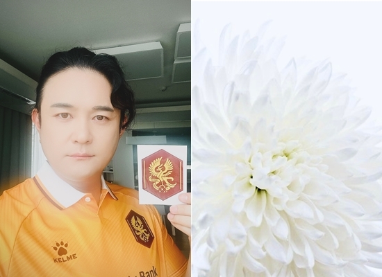 사진=조빈 채널