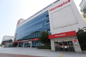 Financial watchdog raises questions over Homeplus debt sale, urges MBK Partners to share pain