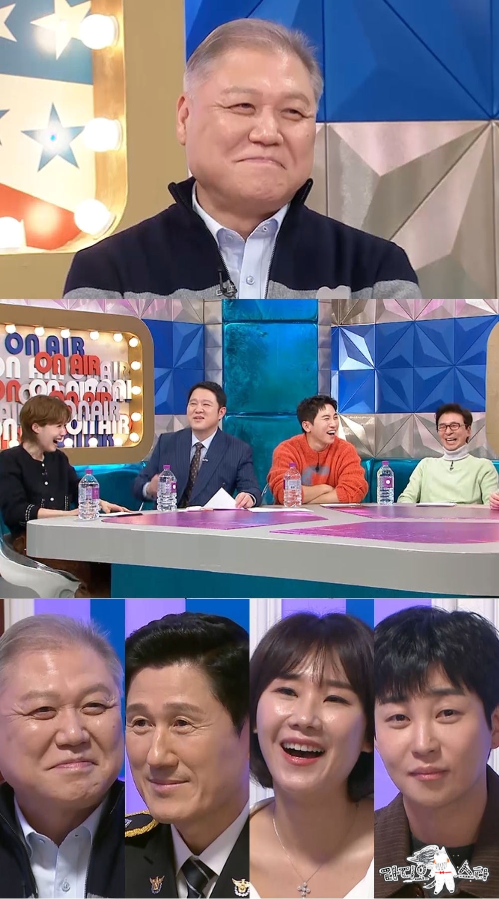 사진=MBC ‘라디오스타’