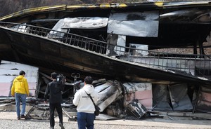 BOK to extend special loan program for small firms in wildfire-ravaged regions
