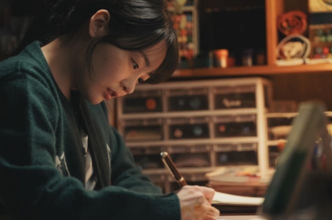 Kim Min-ha in "Way Back Love" (Tving)