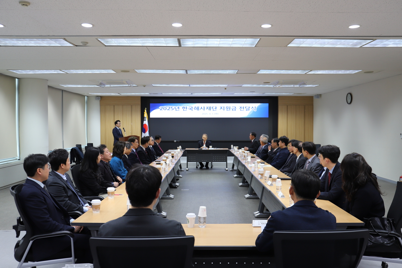 기념식 현장 사진 [해사재단 제공]