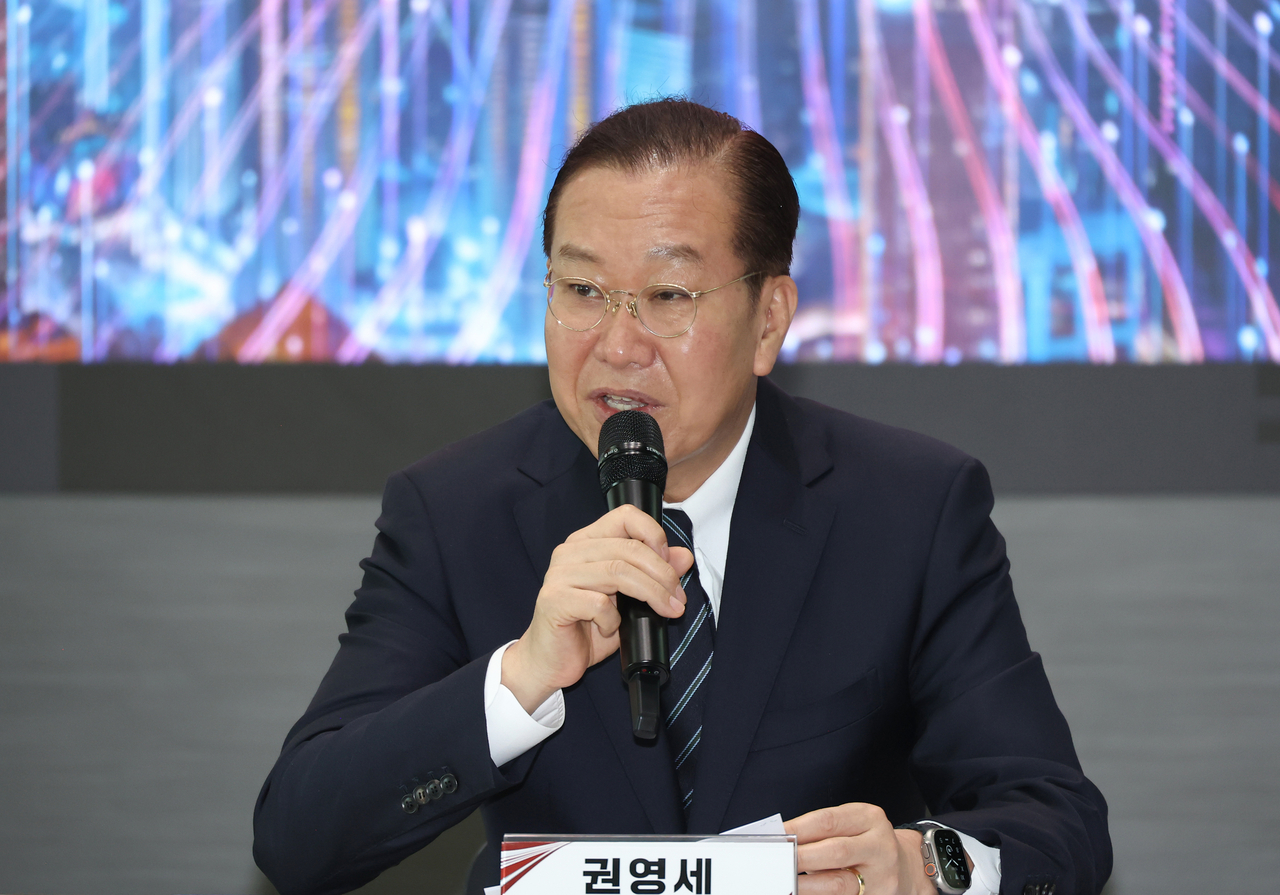 국민의힘 권영세 비상대책위원장이 1일 서울 서초구 서울 AI 허브에서 열린 AI 생태계 구축을 위한 간담회에서 발언하고 있다. [연합]