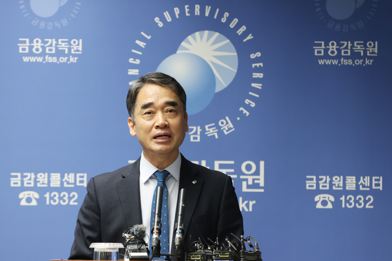 홈플러스 “금감원 조사·검사에 성실히 응할 것” - 헤럴드경제