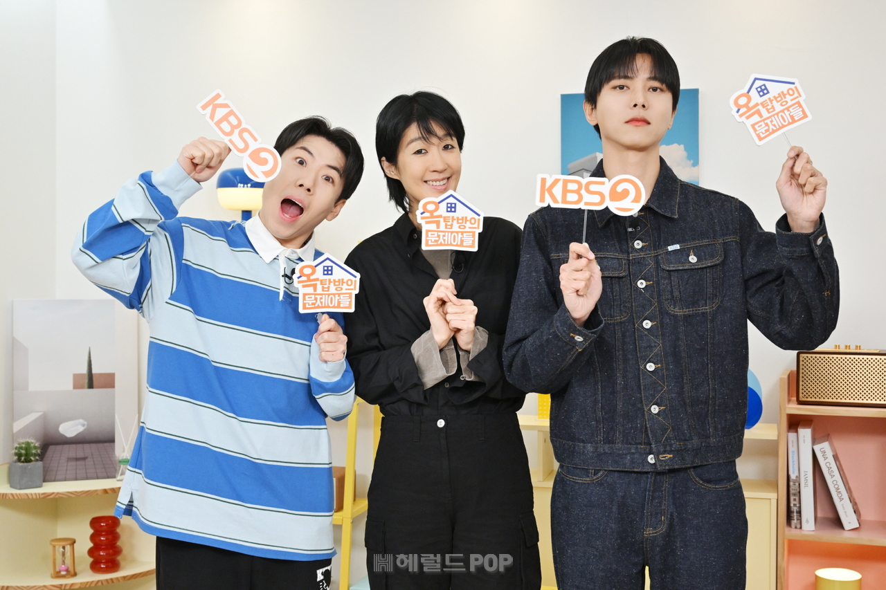 양세찬, 홍진경, 주우재/사진제공=KBS
