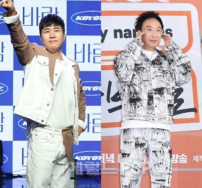 김종민, 박명수/사진=민선유 기자