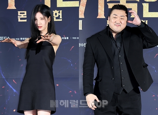 배우 서현, 마동석/사진=민선유 기자